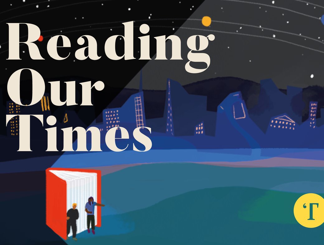 Introducing ‘Reading Our Times’ 