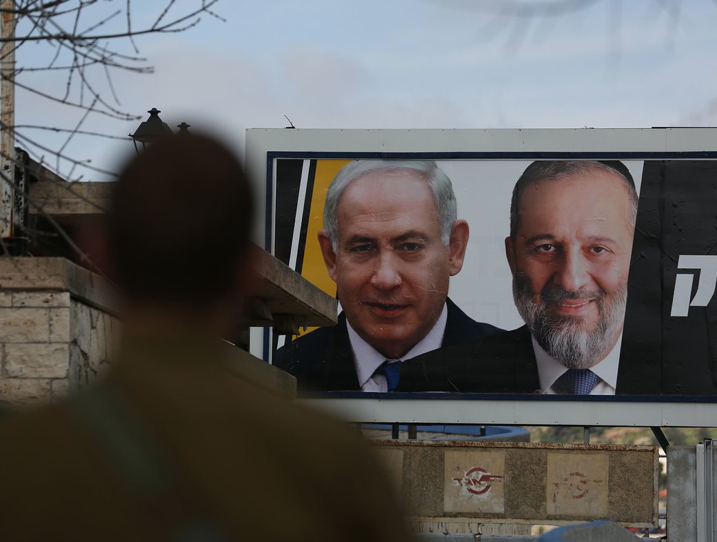 Populism, Palestinians and peace: what’s at stake in the Israeli elections?