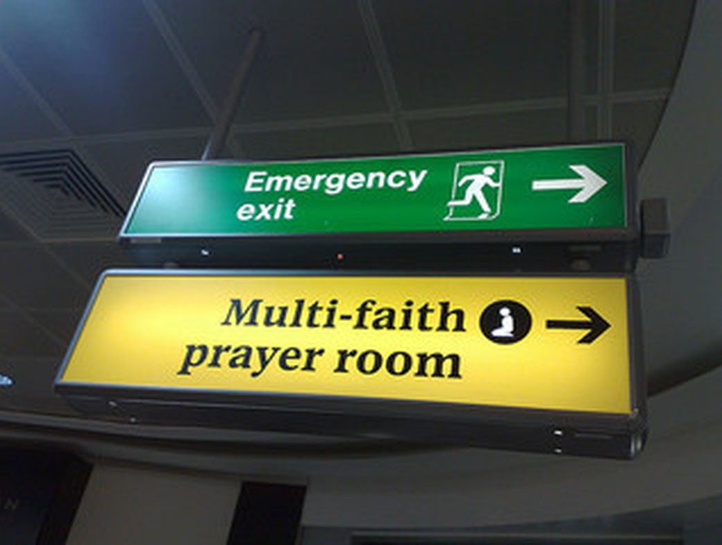 The Challenges of Religious Diversity