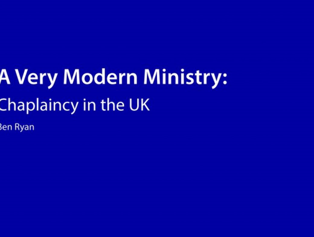 Multifaith Chaplaincy Conference