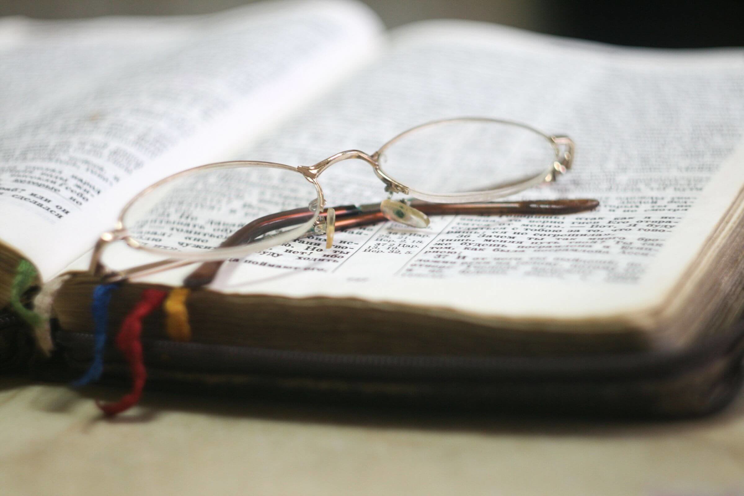 Christian inoculation, and the need for curiosity