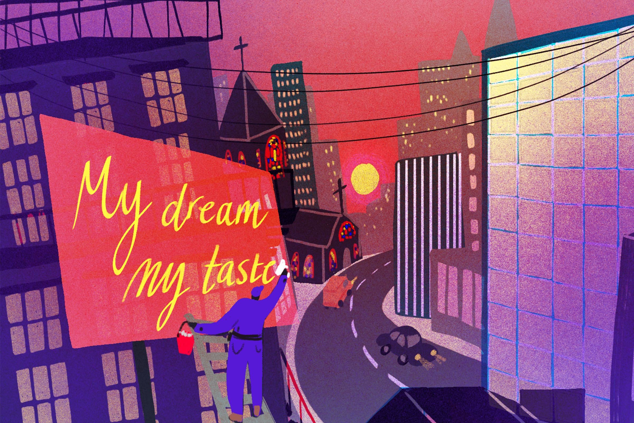 My Dream, My Taste